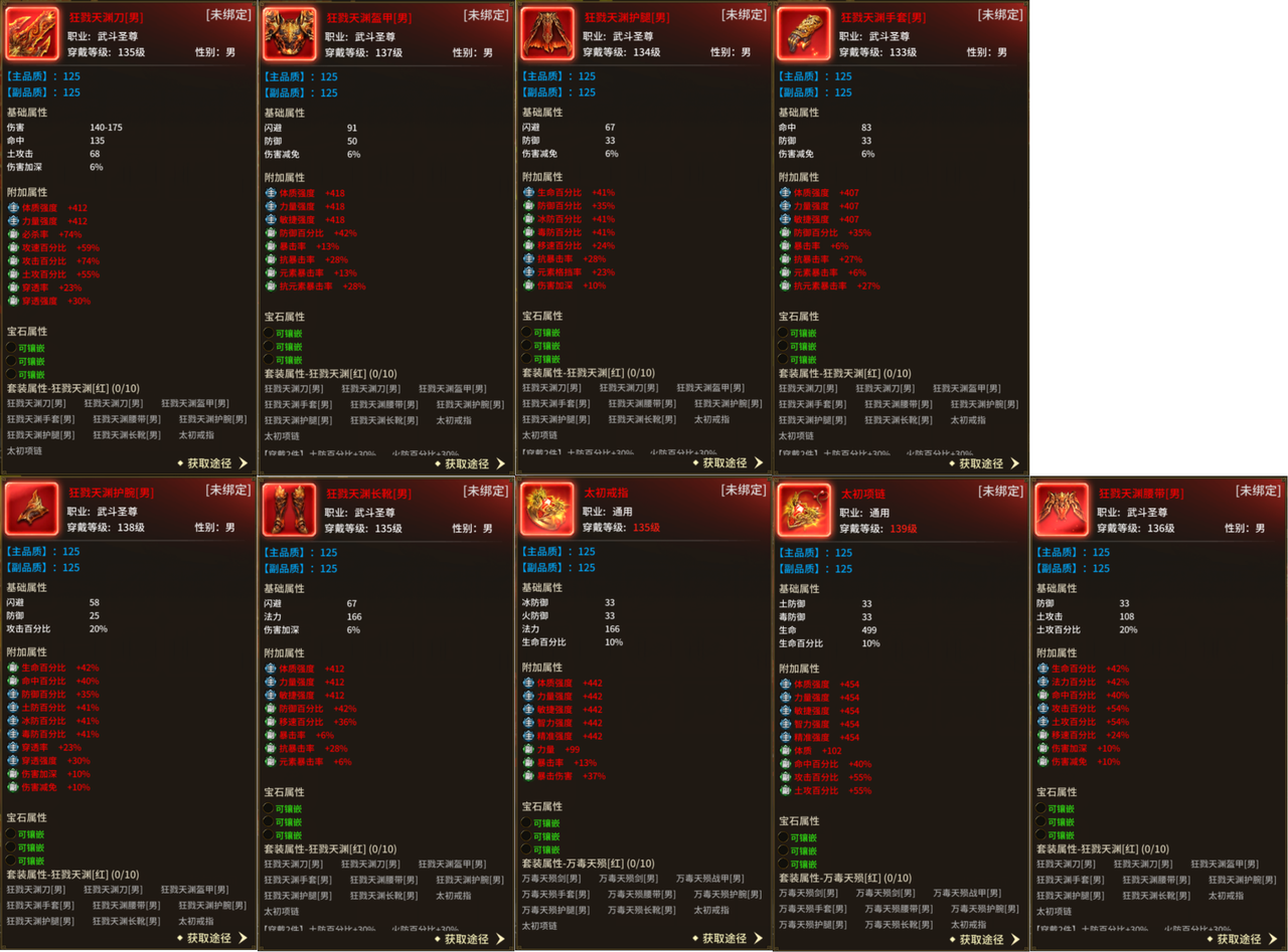 图片4.png