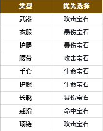 ScreenShot_2026-07-06_181948_586.png