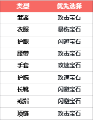 ScreenShot_2026-07-07_091221_720.png