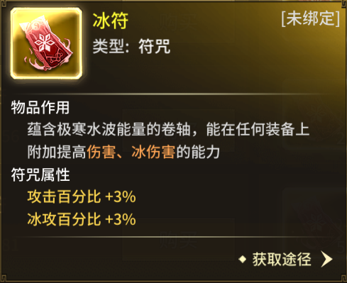 c0c1ef3c-c868-4c37-9b59-0e20904f7521.png