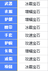 ScreenShot_2026-07-07_094107_987.png