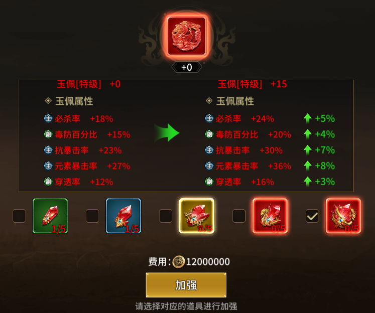 4.png