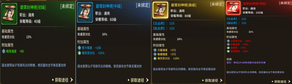 6.png