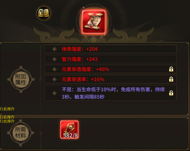 7.png