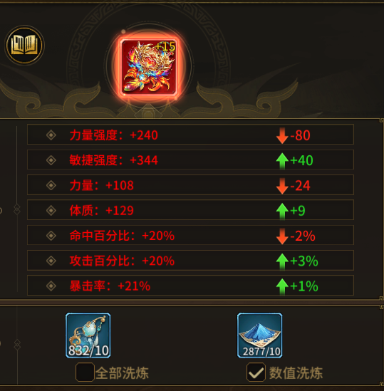 11.png