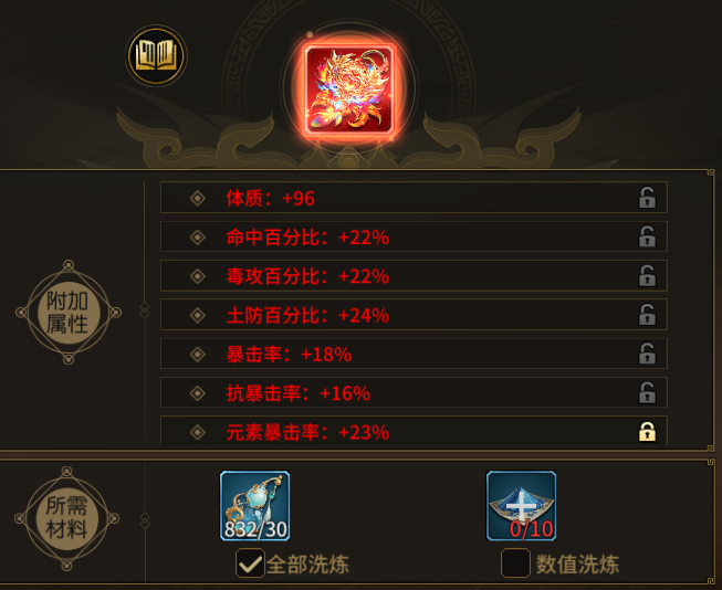 10.png