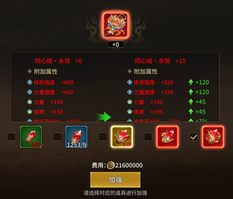 12.png