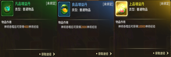 图片6.png
