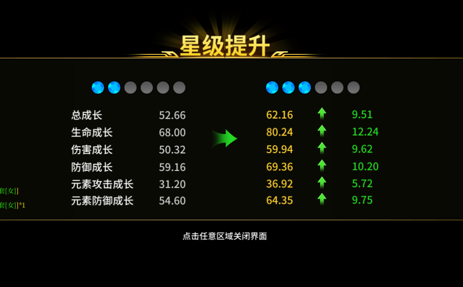 图片8.png