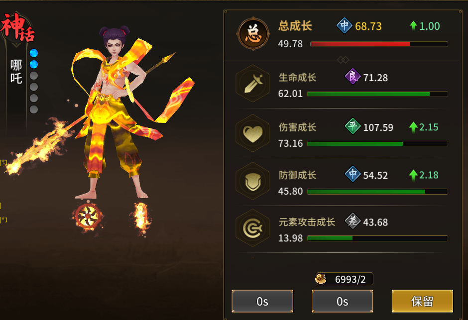 图片10.png