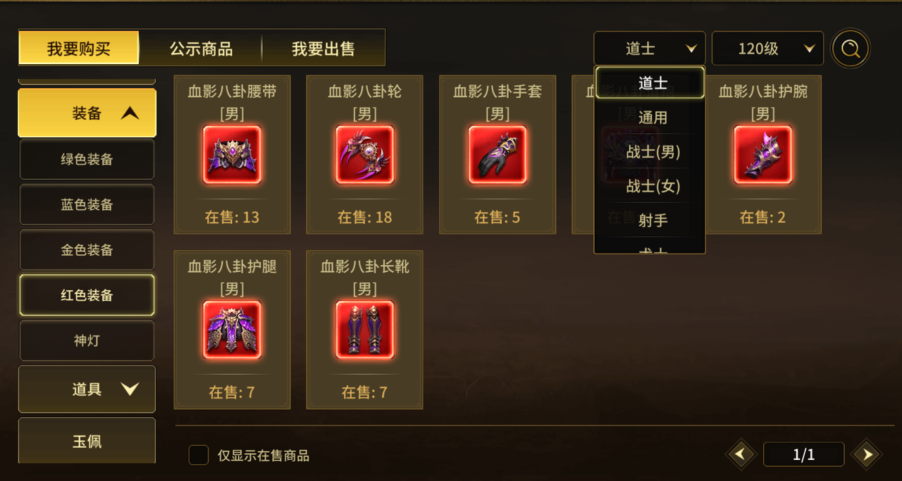 1280X1280.PNG