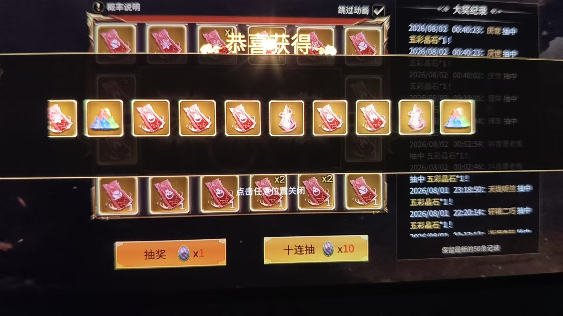 mmexport1785602533356.jpg
