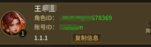 1280X1280.PNG