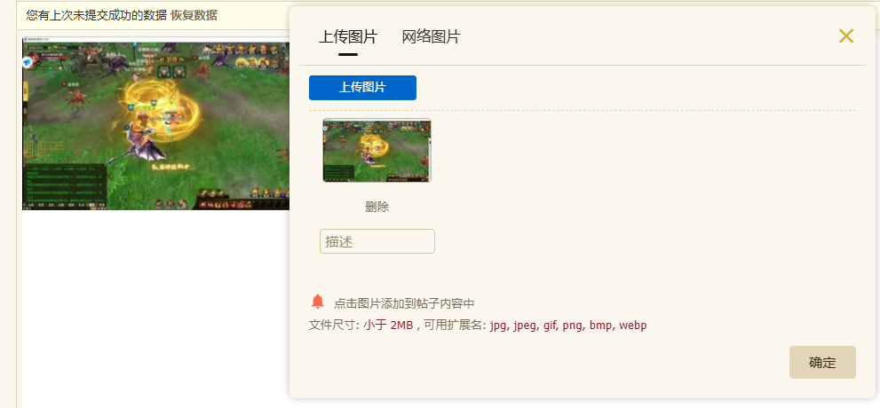 下载.png