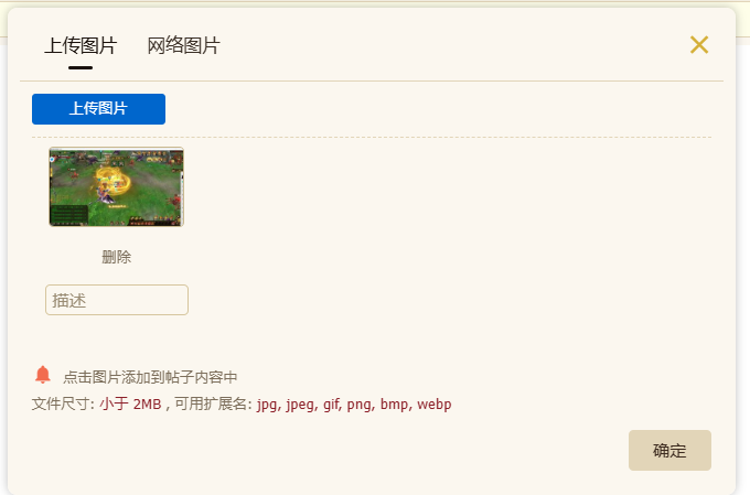 下载1.png