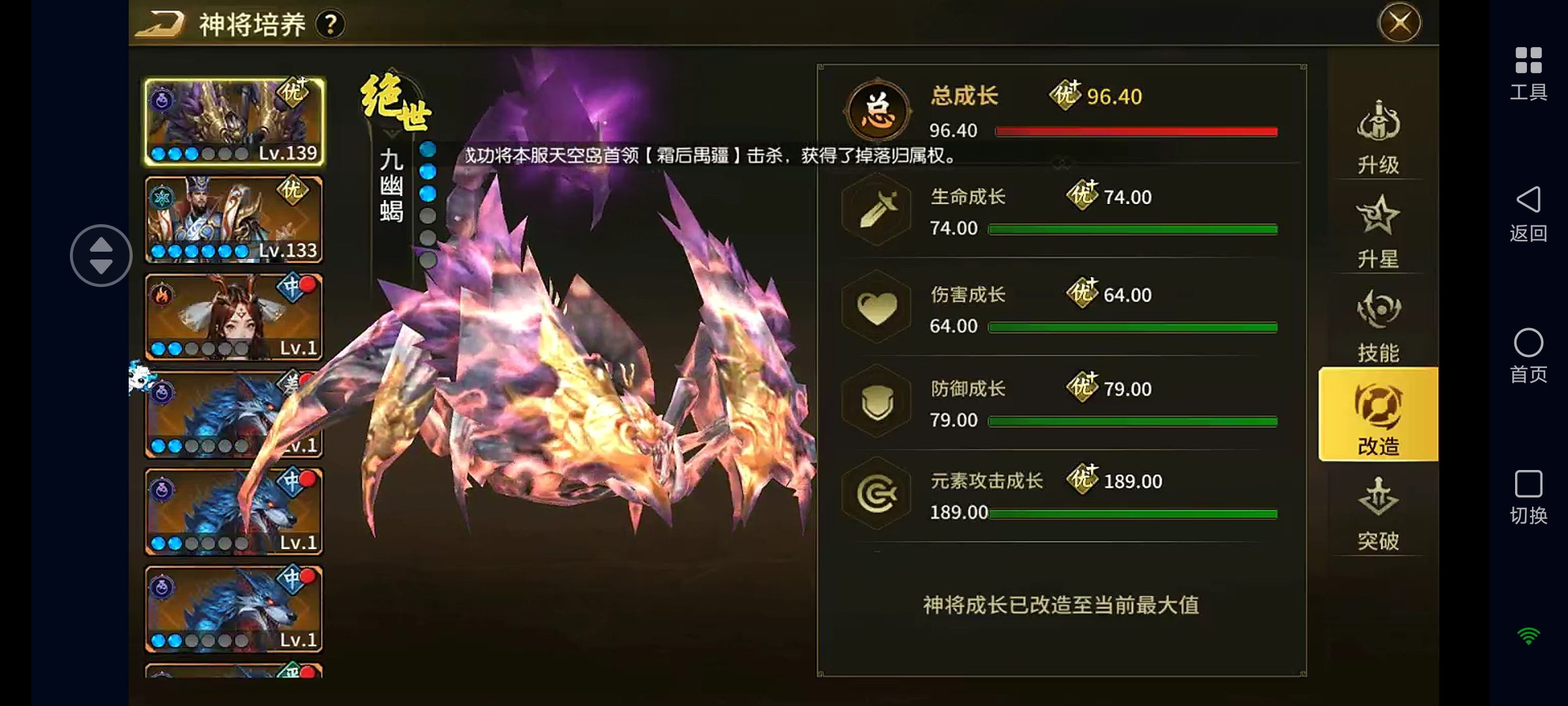 Screenshot_20260811_181831.jpg