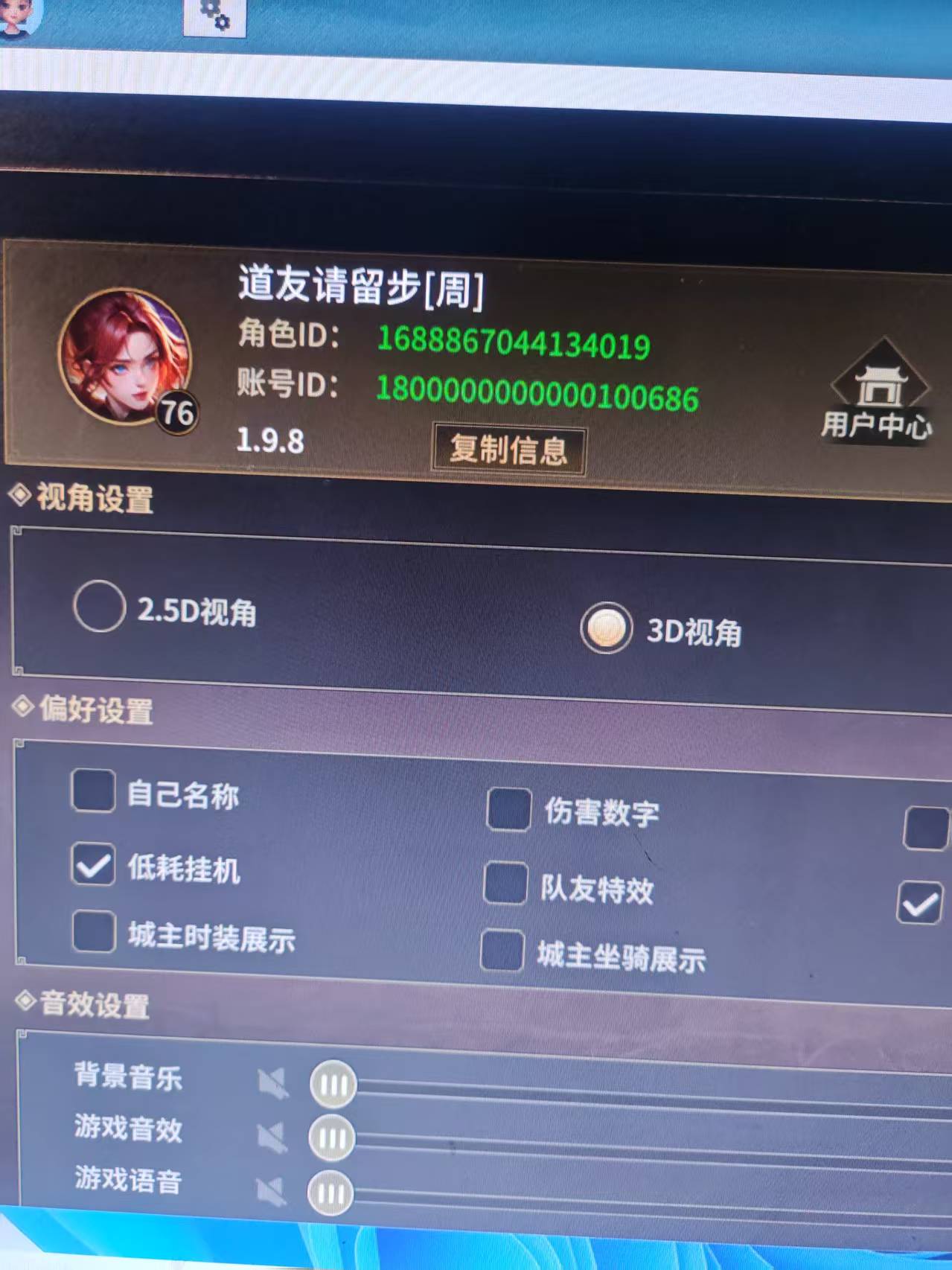 mmexport1786445889494.jpg