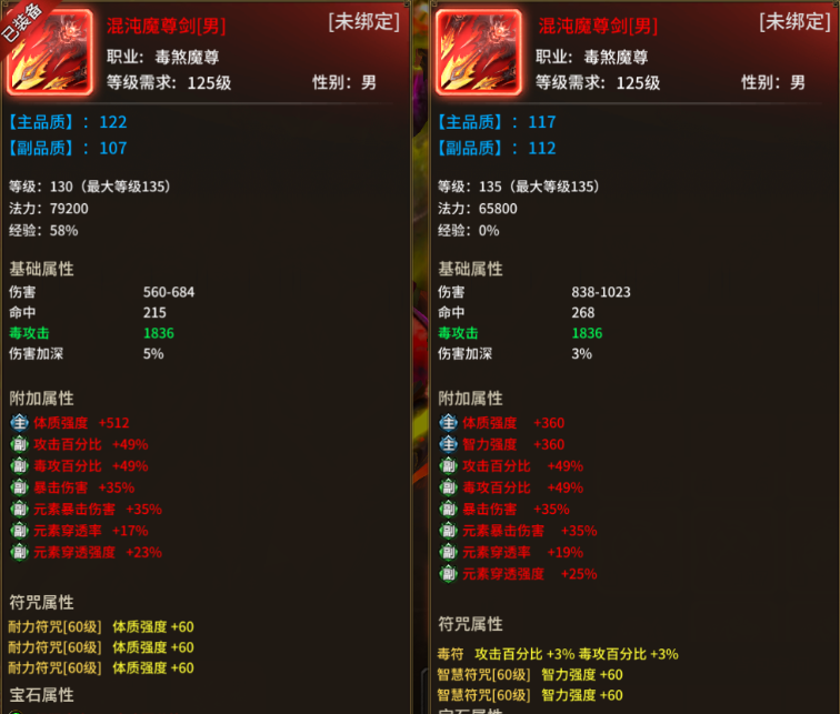 微信图片_20260812091919_489_129.png