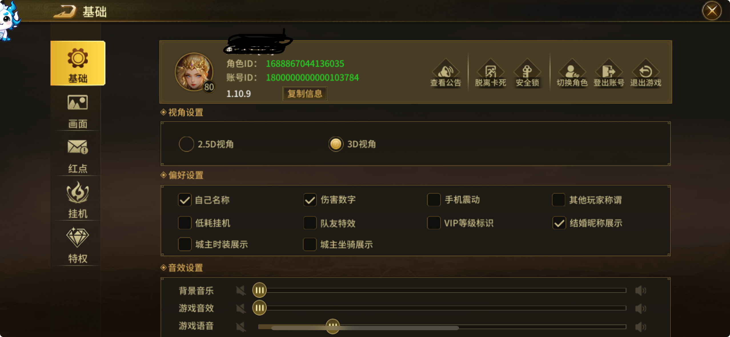 微信图片_20260814081310_97_59.jpg