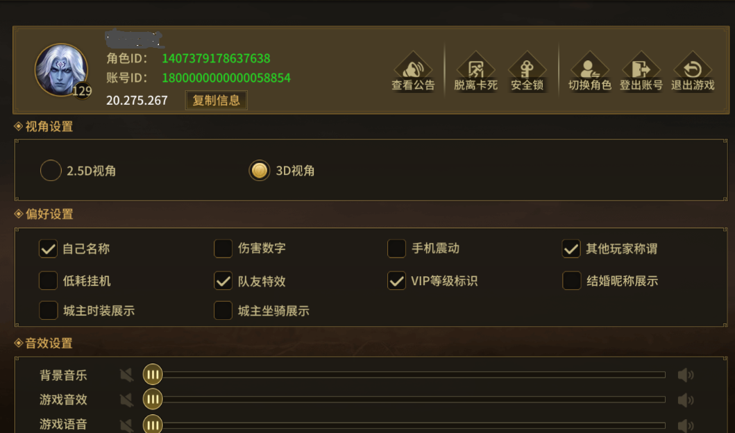 微信图片_2026-08-15_150158_786.png