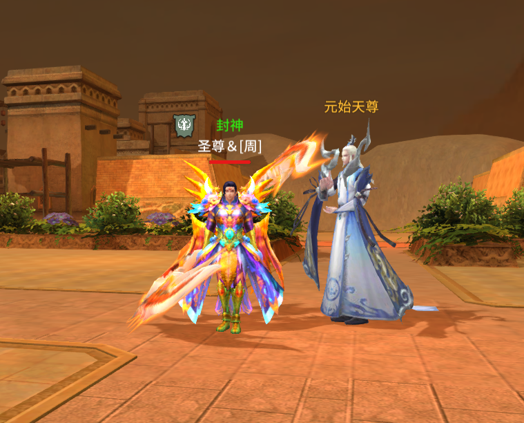 微信图片_20260815151540_504_129.png