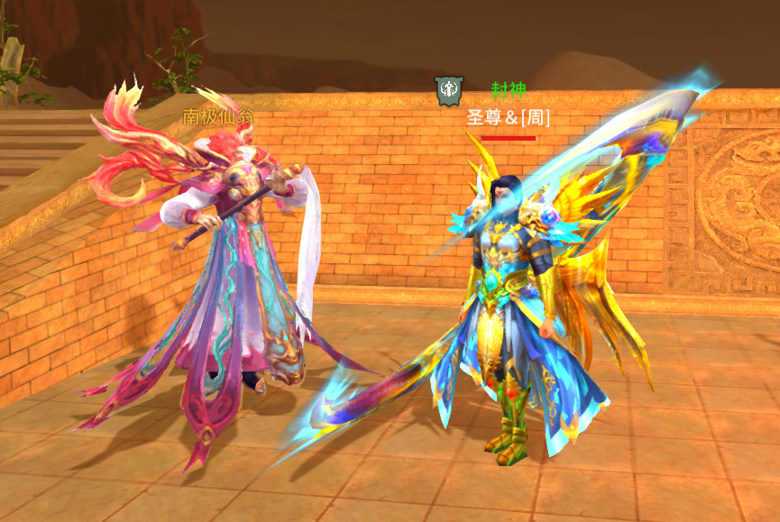 微信图片_20260815151853_507_129.png