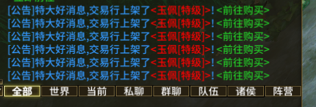 微信图片_20260907013212_280_27.png